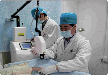 Laser Medical Treatment Device